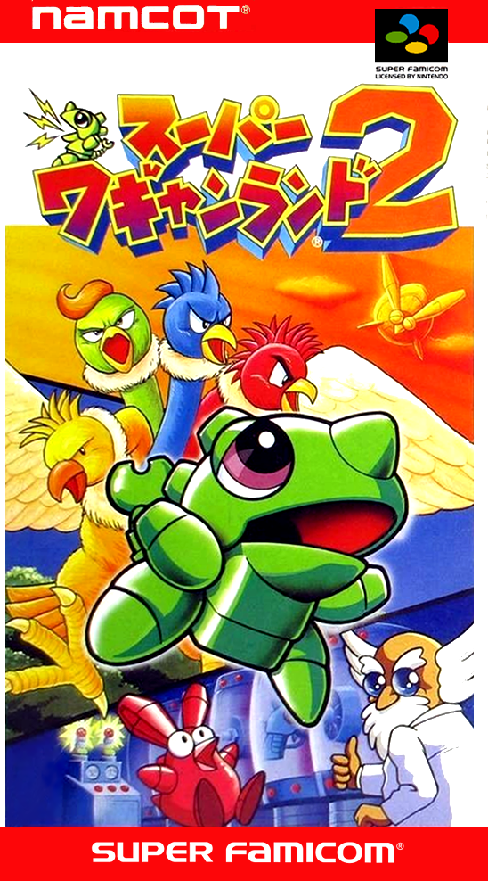 Super Wagyan Land 2 box art