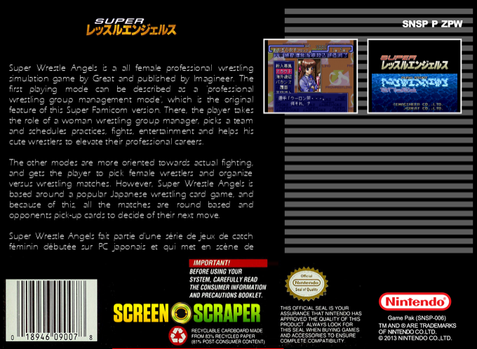 Super Wrestle Angels — box-2D-back (SS)