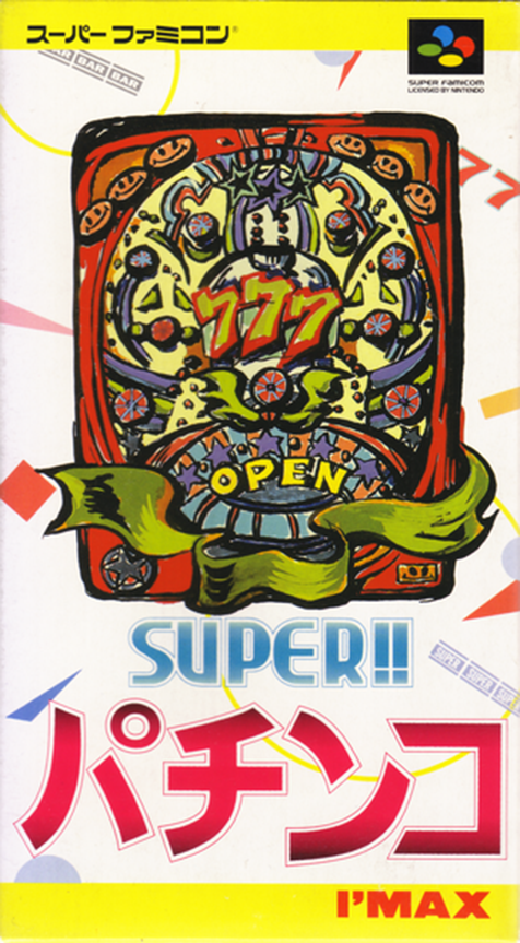 Super!! Pachinko box art