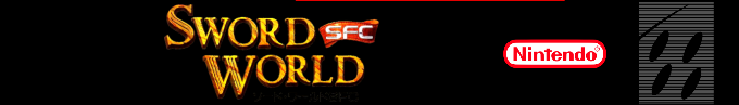 Sword World Sfc — box-2D-side (SS)