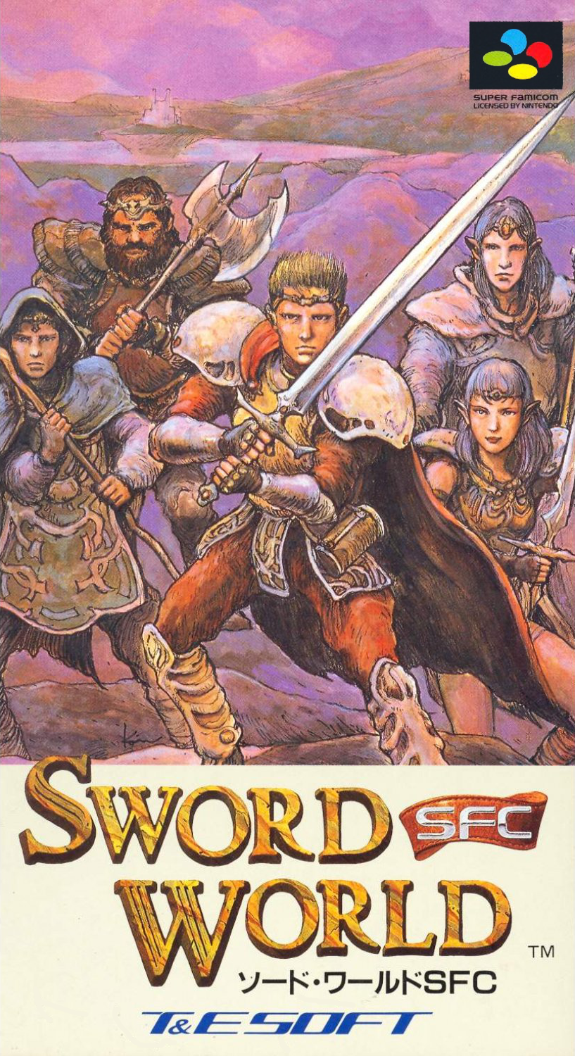 Sword World Sfc box art
