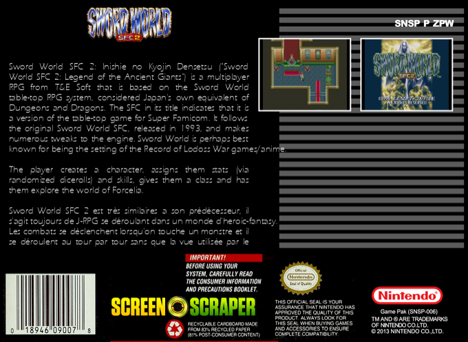 Sword World Sfc 2 - Inishie No Kyojin Densetsu — box-2D-back (SS)