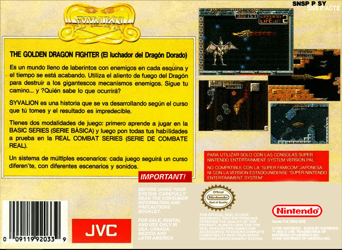 Syvalion — box-2D-back (EU)