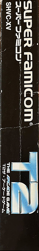 T2 - The Arcade Game — box-2D-side (JP)