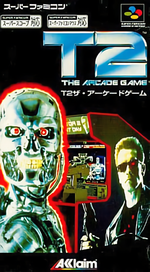 T2 - The Arcade Game — box-2D (JP)