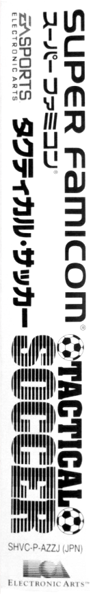 Tactical Soccer — box-2D-side (JP)
