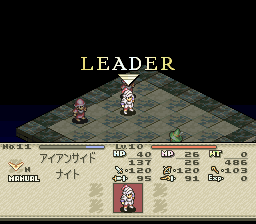 Tactics Ogre - Let Us Cling Together — ss (WOR)