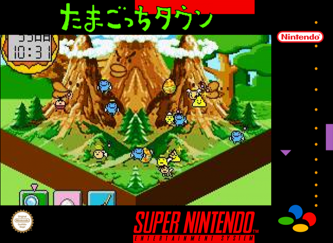 Tamagotchi Town — box-2D (SS)