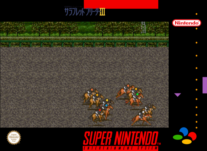 Thoroughbred Breeder 3 — box-2D (SS)