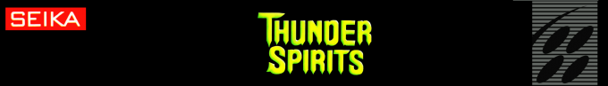 Thunder Spirits — box-2D-side (US)