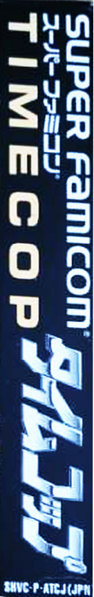 Timecop — box-2D-side (JP)