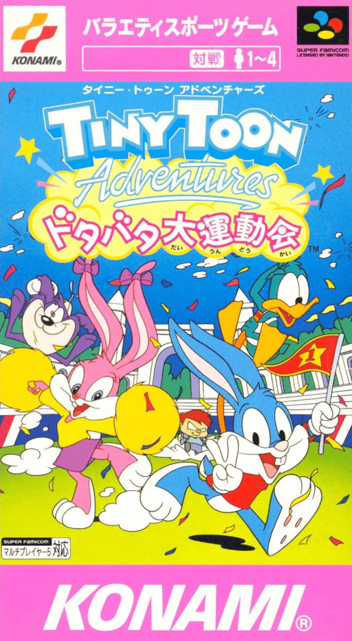Tiny Toon Adventures - Wild And Wacky Sports — box-2D (JP)