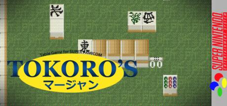 Tokoro's Mahjong — steamgrid