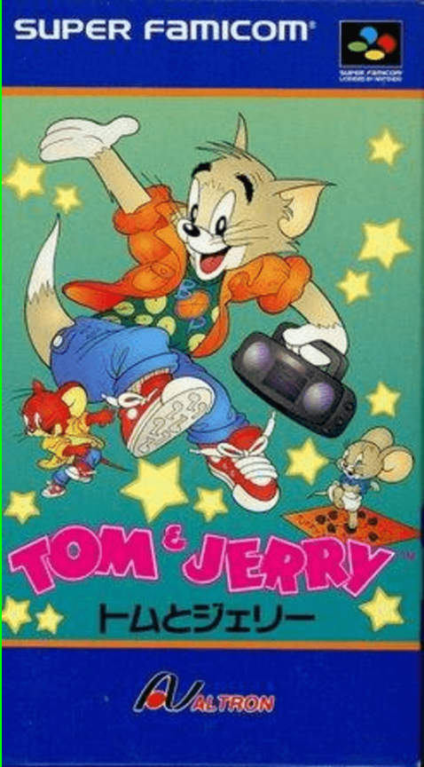 Tom And Jerry — box-2D (JP)