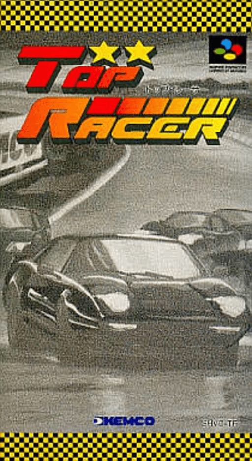 Top Gear — box-2D (JP)