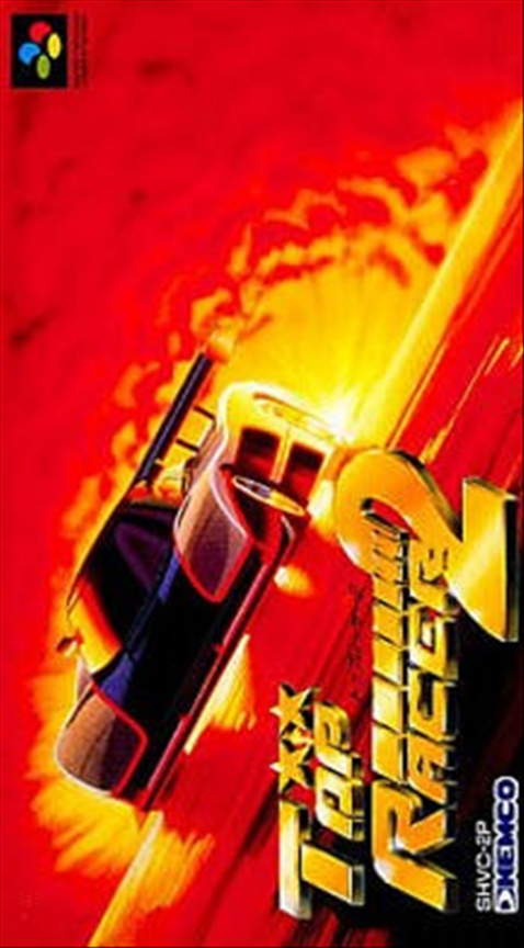 Top Gear 2 — box-2D (JP)