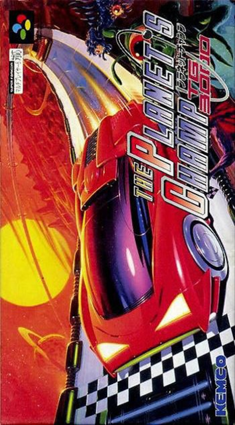 Top Gear 3000 — box-2D (JP)