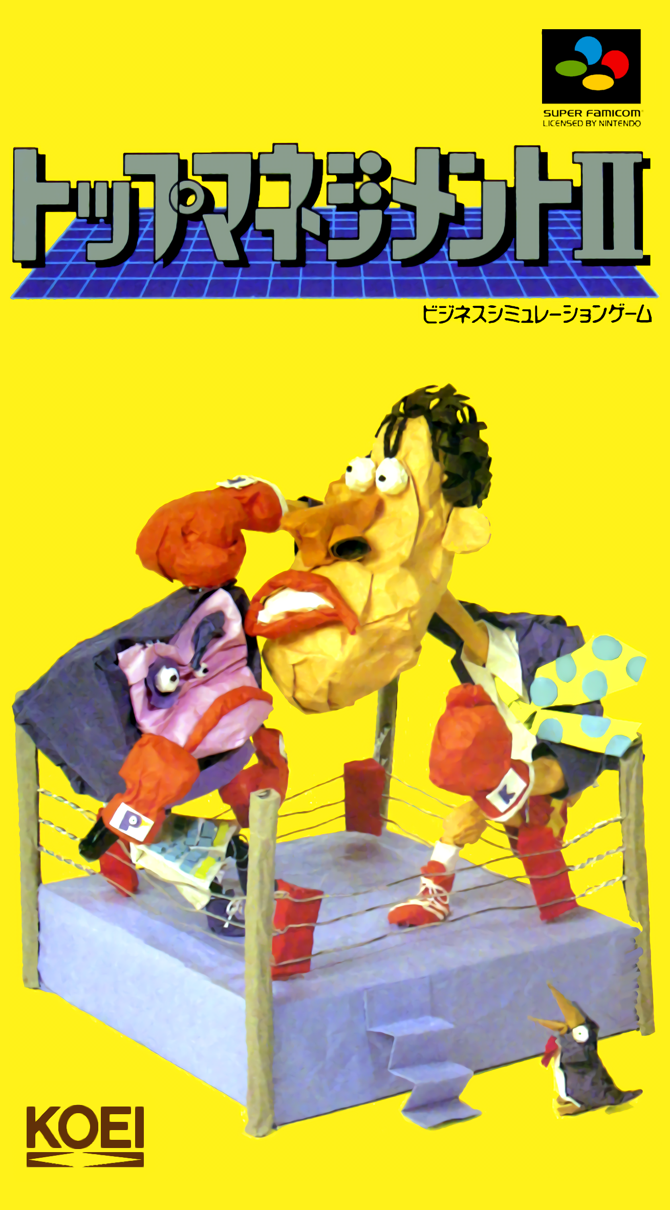 Top Management 2 box art