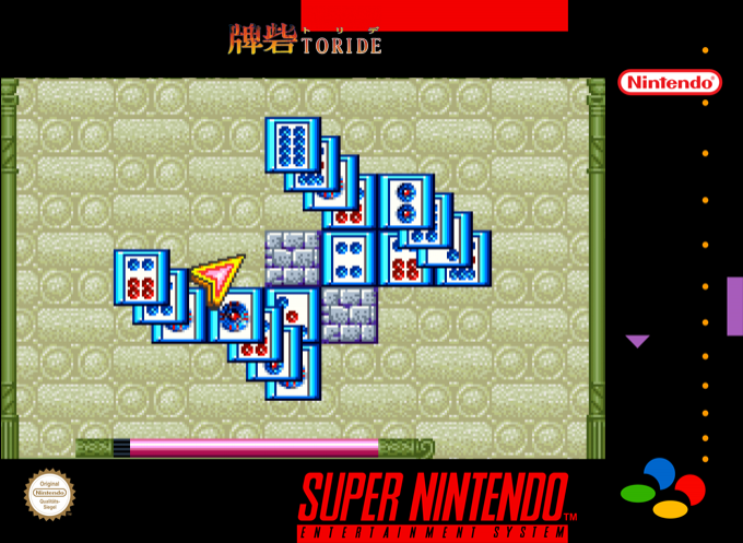 Toride — box-2D (SS)