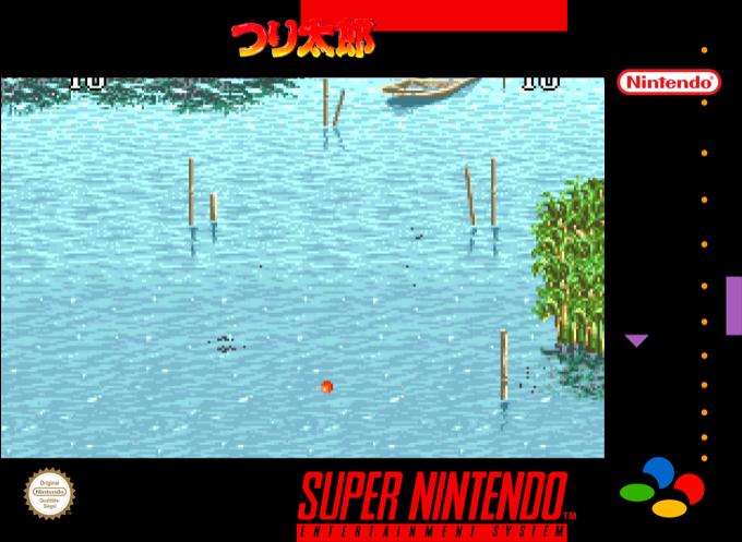 Tsuri Tarou — box-2D (SS)