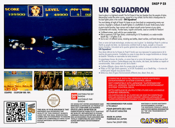 U.n. Squadron — box-2D-back (EU)