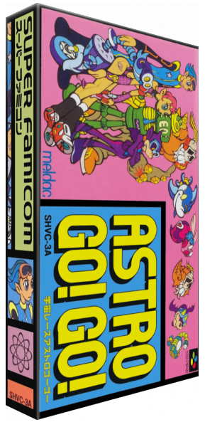 Uchuu Race - Astro Go! Go! — box-3D (JP)
