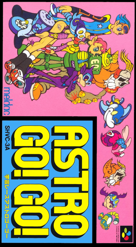 Uchuu Race - Astro Go! Go! box art