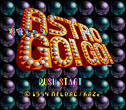 Uchuu Race - Astro Go! Go! — sstitle (WOR)