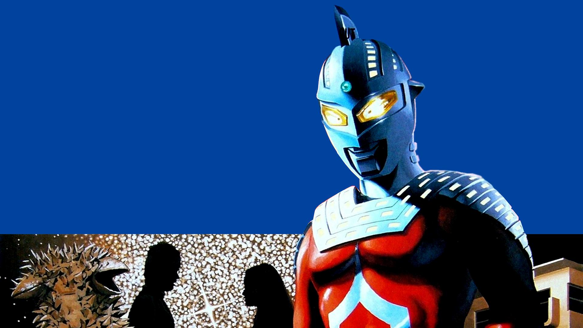 Ultra Seven — fanart
