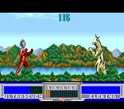 Ultra Seven — ss (WOR)