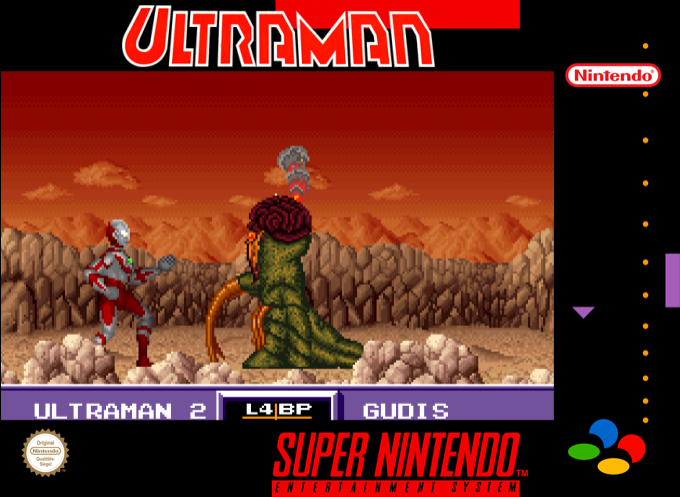 Ultraman — box-2D (SS)