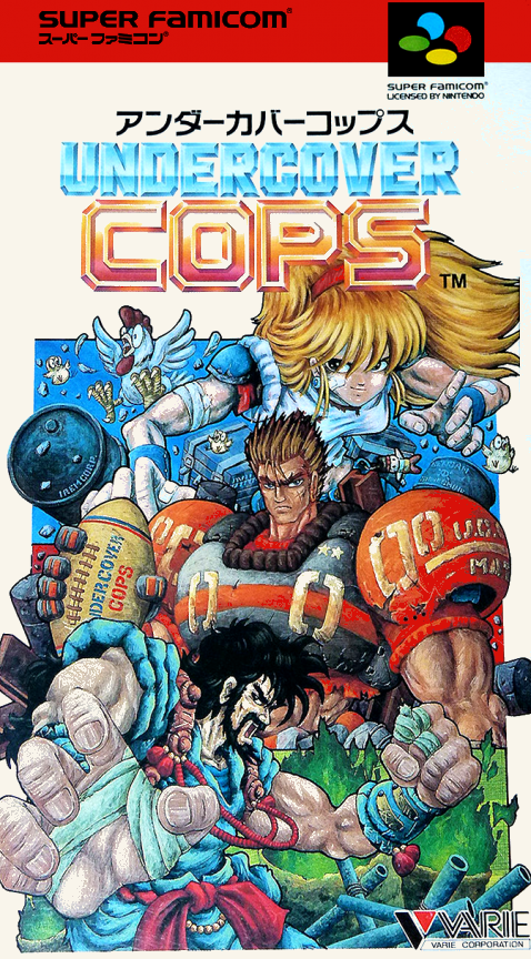 Undercover Cops box art