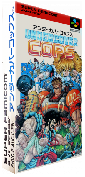 Undercover Cops — box-3D (JP)