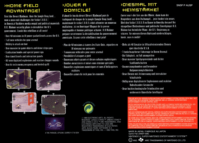 Urban Strike — box-2D-back (EU)