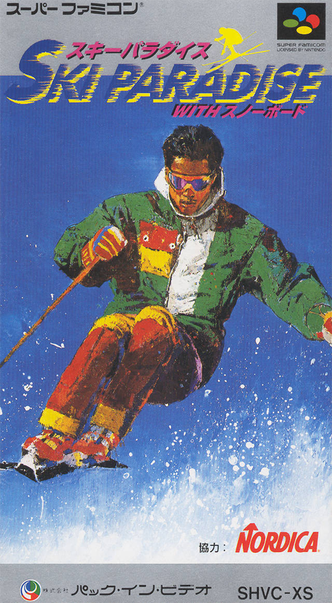 Val D'isère Championship — box-2D (JP)