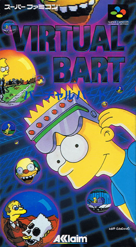 Virtual Bart — box-2D (JP)