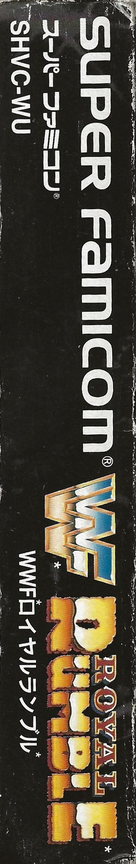 Wwf Royal Rumble — box-2D-side (JP)