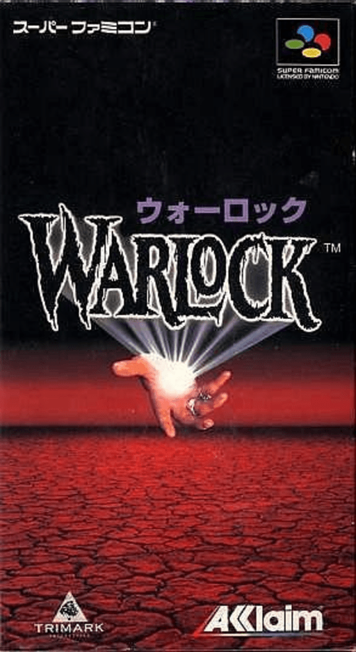 Warlock — box-2D (JP)