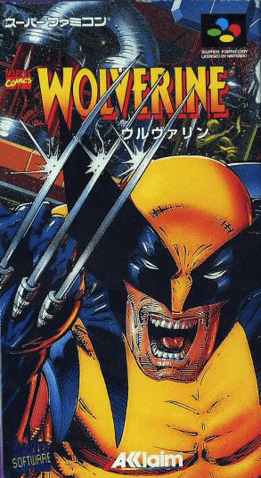 Wolverine - Adamantium Rage — box-2D (JP)