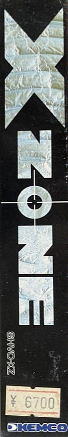X-zone — box-2D-side (JP)