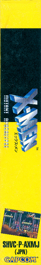 X-men - Mutant Apocalypse — box-2D-side (JP)