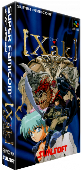 Xak - The Art Of Visual Stage — box-3D (JP)