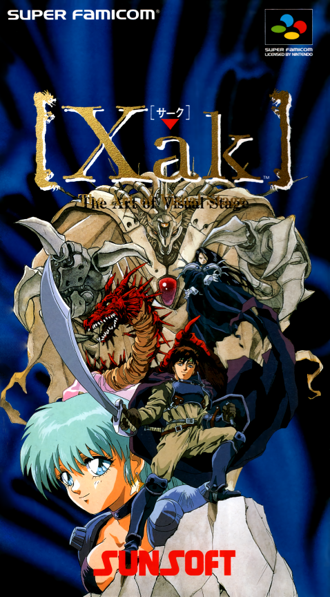 Xak - The Art Of Visual Stage box art