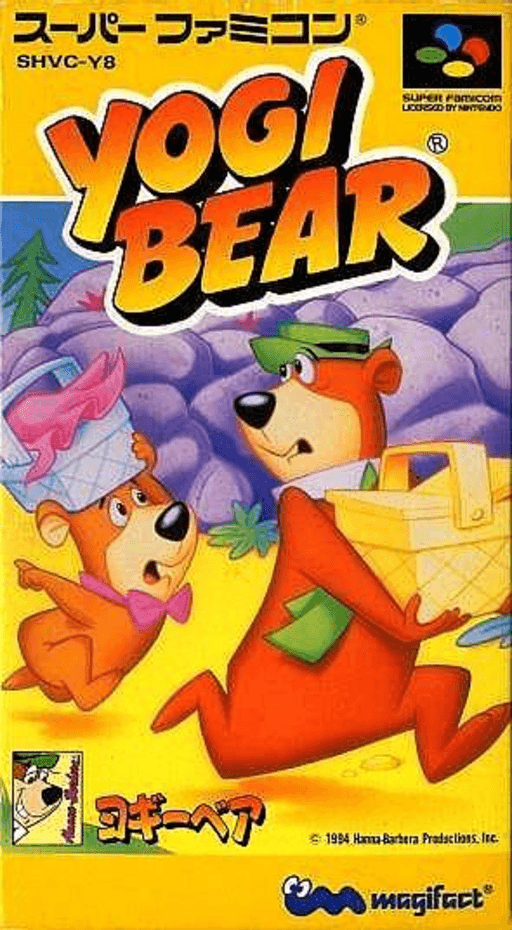 Adventures Of Yogi Bear — box-2D (JP)