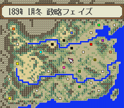 Yokoyama Mitsuteru Sangokushi — ss (WOR)