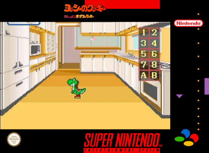 Yoshi No Cookie : Kuruppon Oven De Cookie — box-2D (SS)