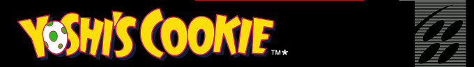 Yoshi's Cookie — box-2D-side (US)