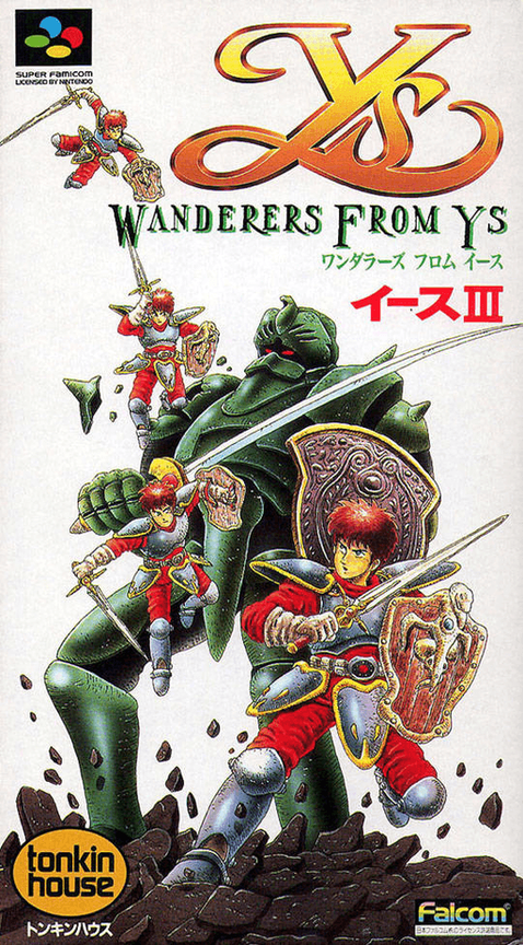 Ys 3 - Wanderers From Ys — box-2D (JP)