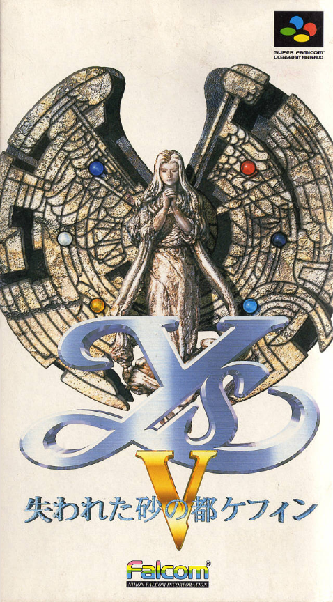 Ys V: Kefin, The Lost City of Sand box art