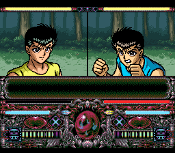 Yu Yu Hakusho - Tokubetsu Hen — ss (WOR)